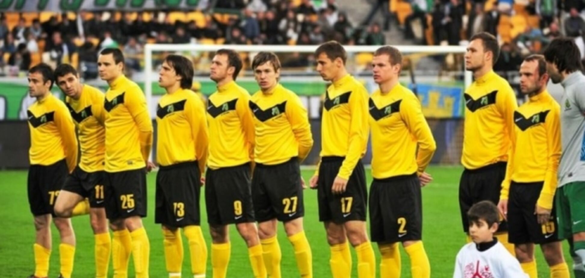 'Александрия' отказалась переходить из Первой лиги в высший дивизион