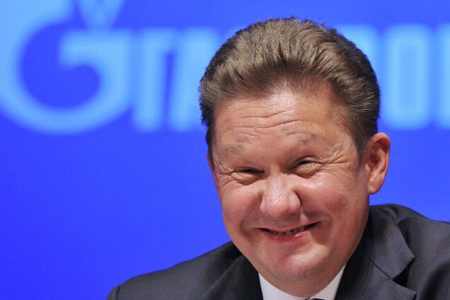 'Газпром' пообещал Украине скидку на газ в обмен на погашение долга