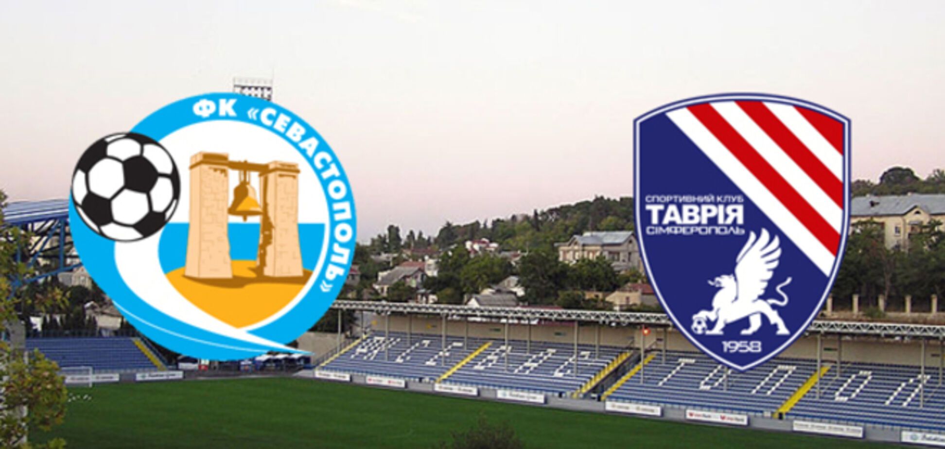 'Севастополь' и 'Таврию' некому финансировать