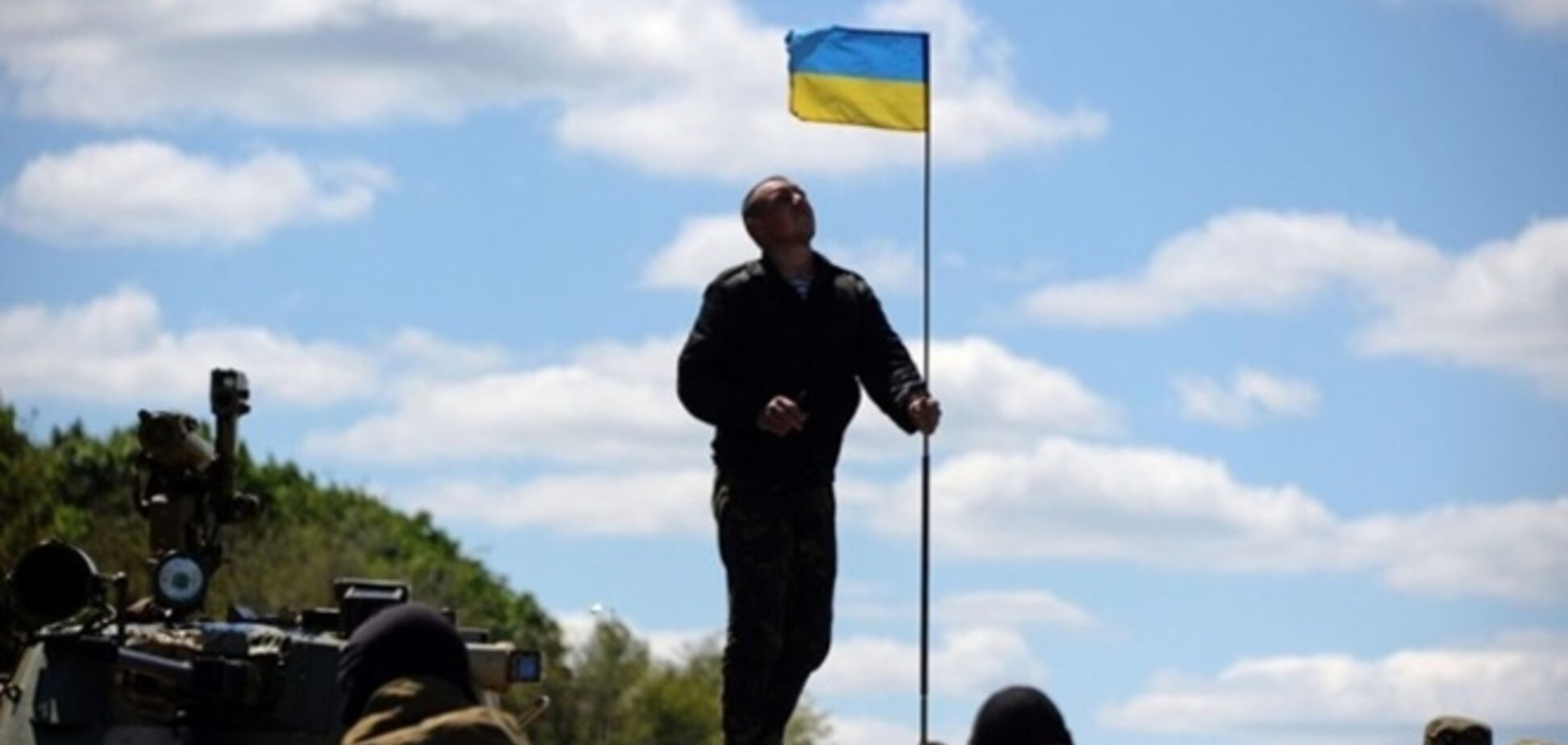В ВСУ заявили, что активная фаза АТО в Донецке продолжается