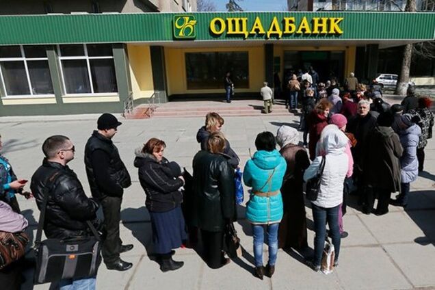 Стало відомо, коли вкладники зможуть одержати компенсацію в закритих кримських банках
