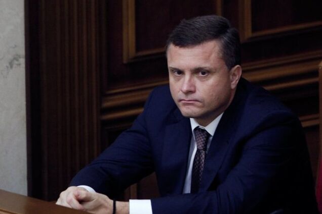 Левочкин создает новый политический проект