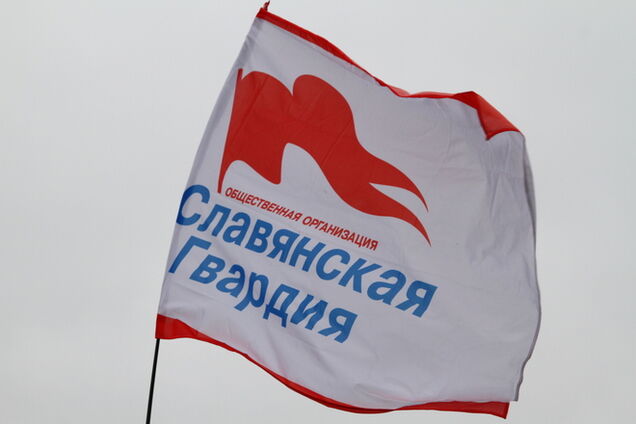 У Запоріжжі суд заборонив організацію, лідер якої оголосив про створення 'трибуналу' в 'ДНР'