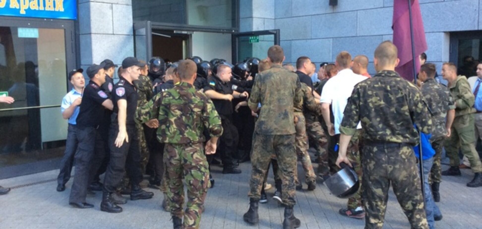 МВД говорит, что никакой драки между самообороной и милицией в Киеве не было