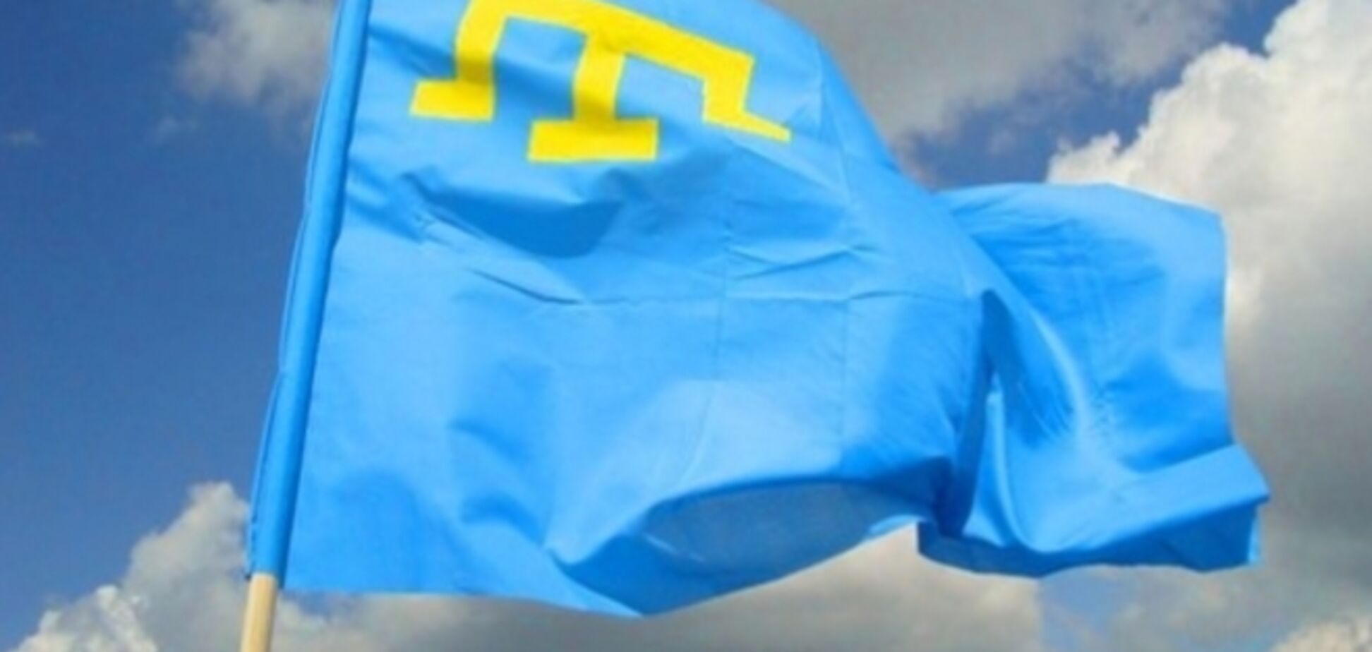 В центре Симферополя запретили отмечать День крымскотатарского флага из-за 'русской общины'
