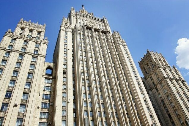 МИД РФ требует от Киева расследовать стрельбу на КПП 'Должанский'