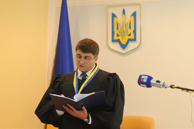 ГПУ объявила в розыск судью Киреева