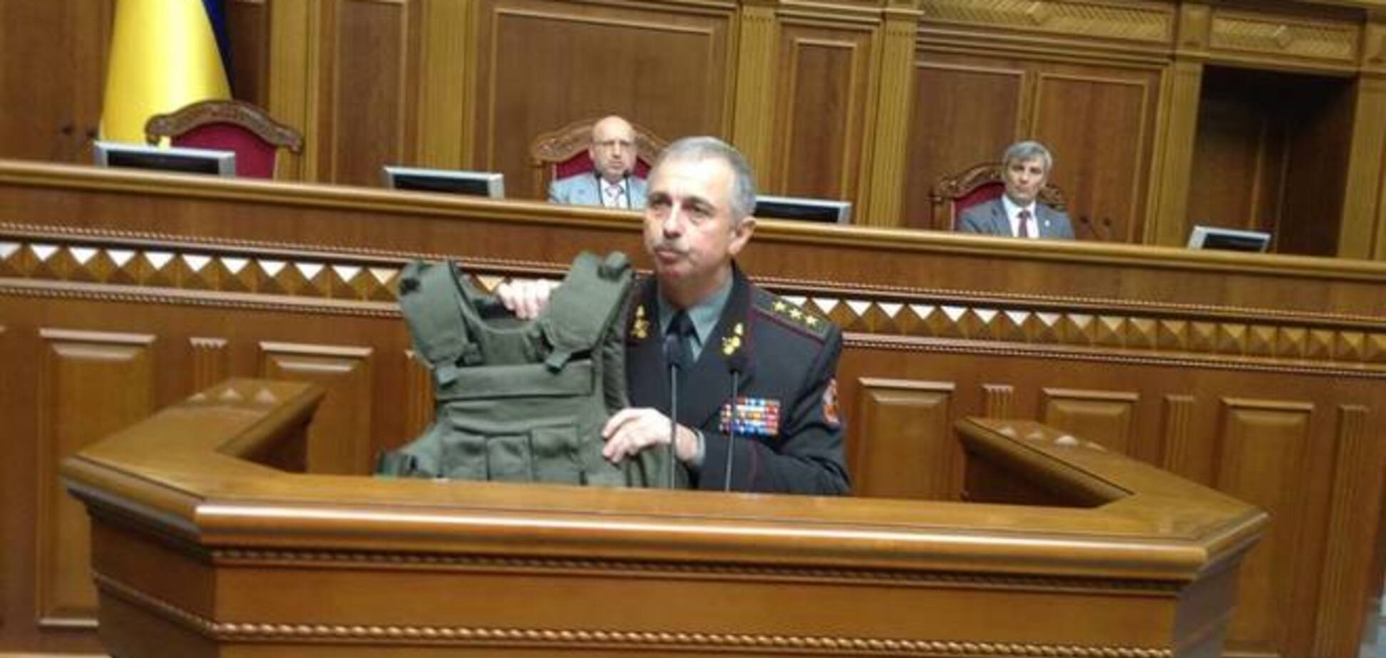 Турчинов попросил Генпрокурора арестовать чиновников АМКУ, остановивших закупку бронежилетов