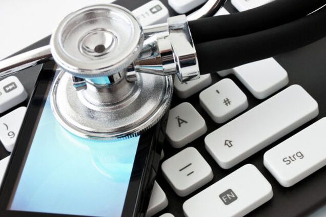 ГПУ возбудила дела по фактам прослушивания телефонов депутатов ВР