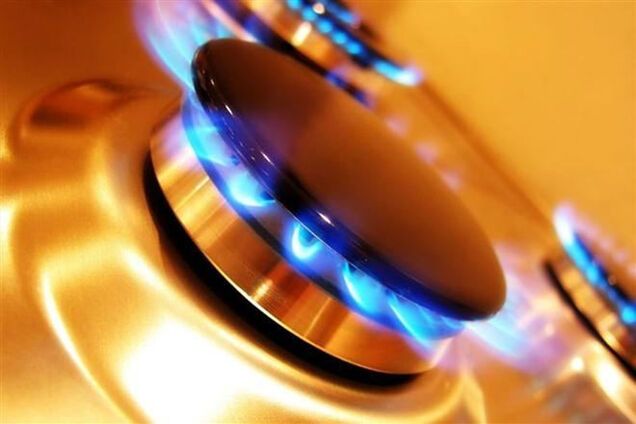 Россия исключает возможность предоставления Украине скидки на газ