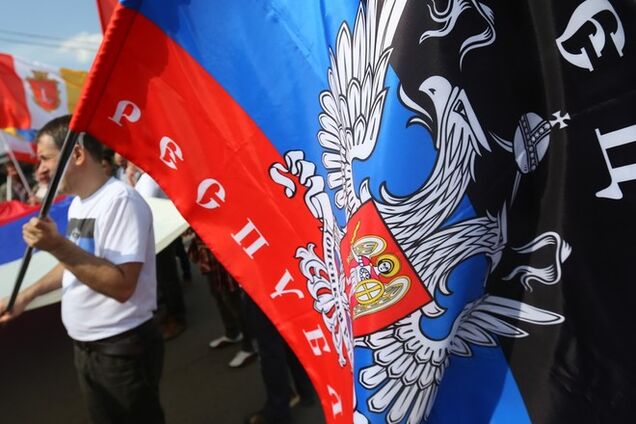 Терористи з 'ДНР' просять ООН визнати їх суверенітет