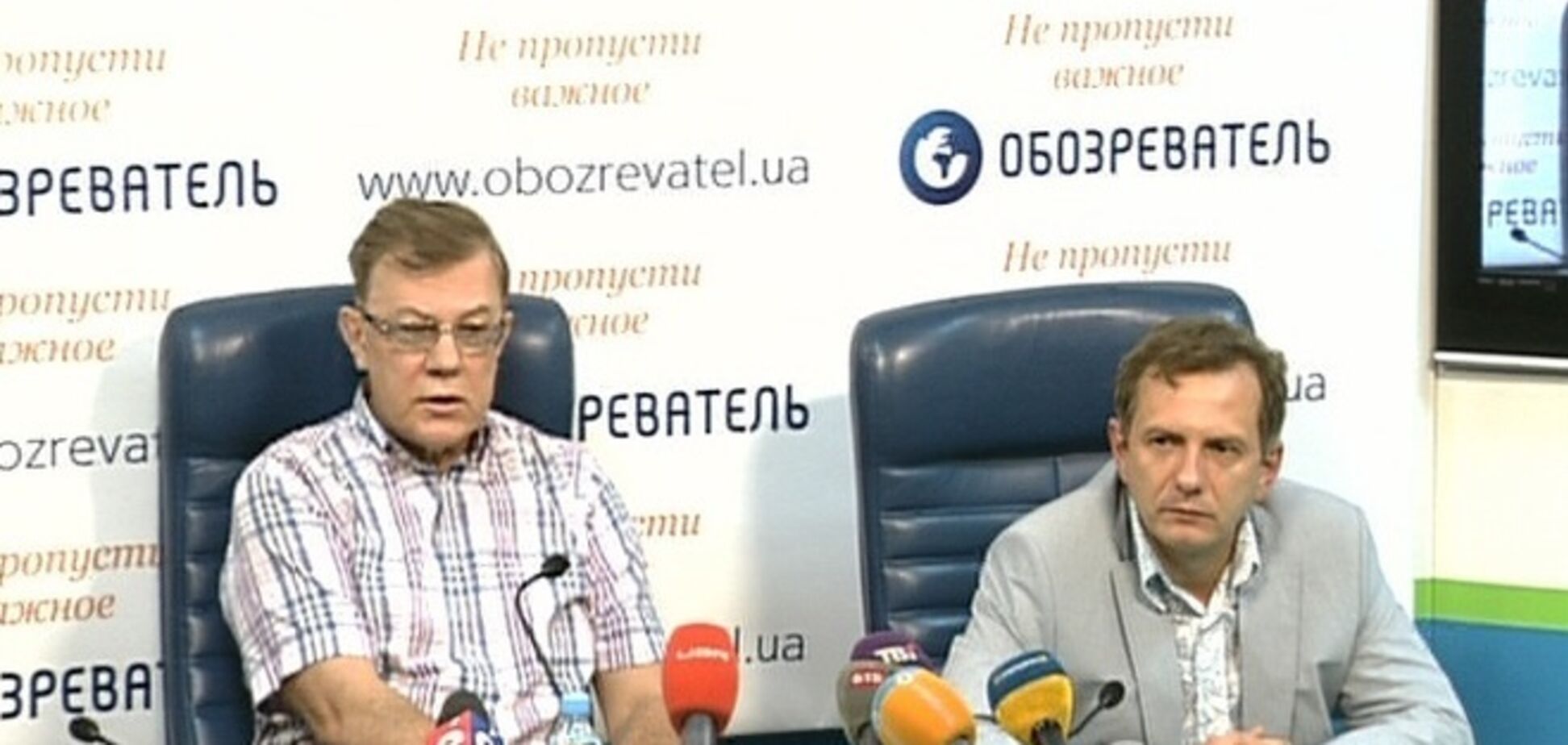 Возврат в Украину денег Януковича и Семьи затянется на годы – эксперты