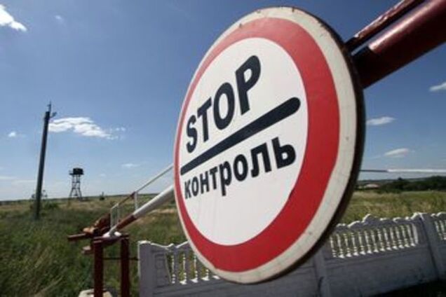 СНБО отрицает взятие под контроль украинскими силовиками госграницы