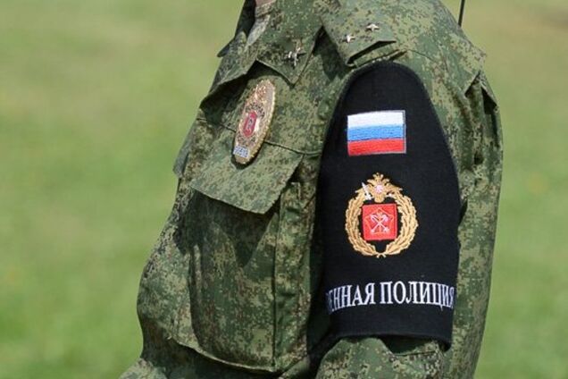 В Крыму начала работу военная полиция России