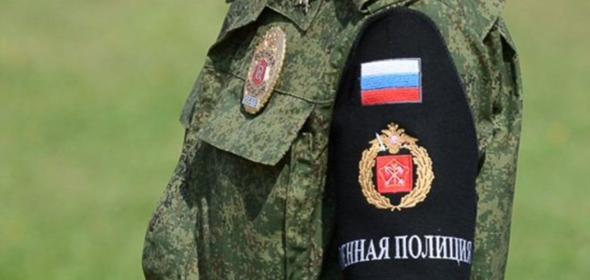 В Крыму начала работу военная полиция России