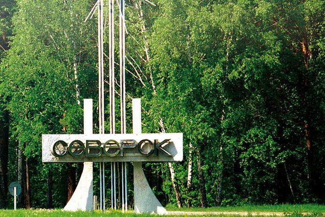 Силовики заняли Северск на Донетчине - ДонОГА