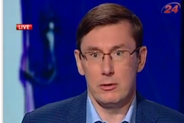 Луценко: двери украинской границы закрыты, но пока еще не на замке