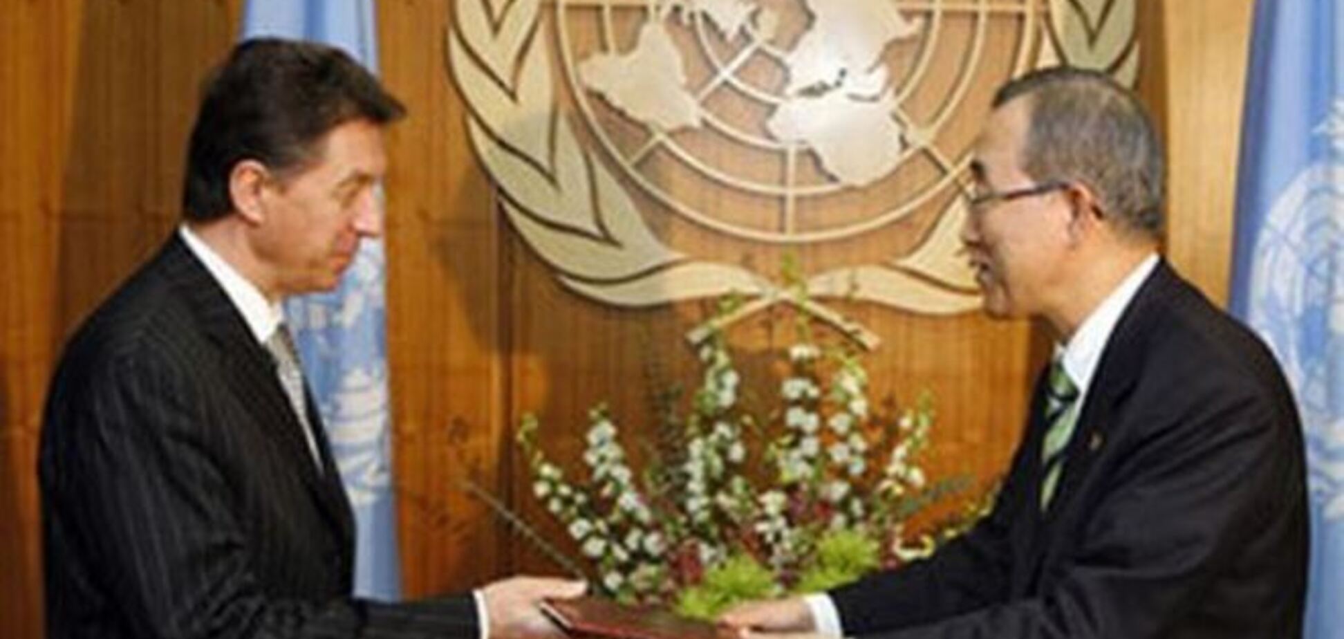 Постпред Украины лично ознакомил Генсека ООН с мирным планом Порошенко