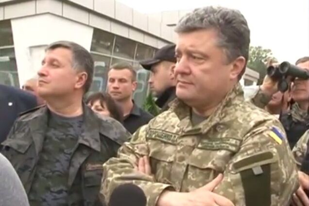 Порошенко поспілкувався з жителями Слов'янська: оголошую припинення вогню! Відеофакт