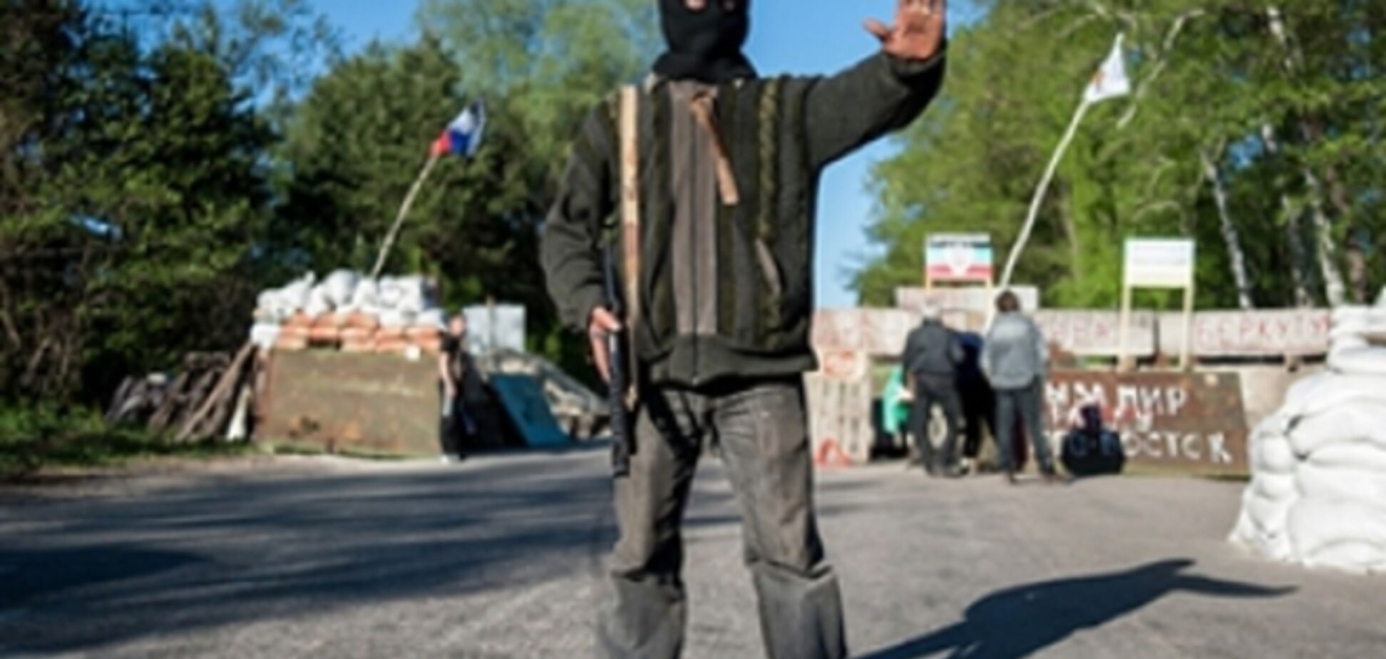 Под Краматорском местные жители без оружия разогнали террористов и уничтожили их блокпост