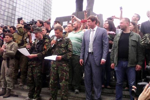 Терористи взяли присягу неіснуючої 'Донецької народної республіки'