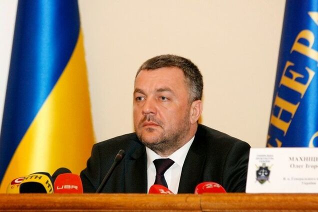 Махницкий 'выдумал' часть уголовного дела, дискредитирующего завод 'Индар'