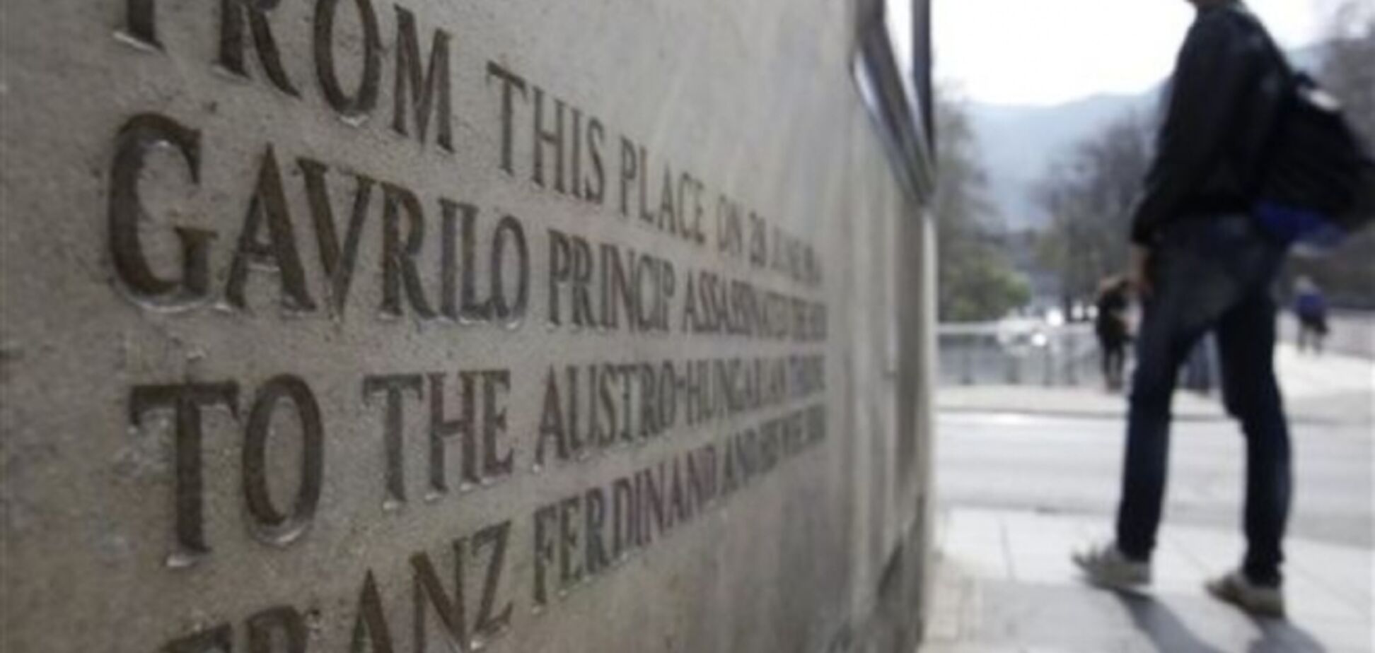 В Сараево провели велосипедную акцию в поддержку мира