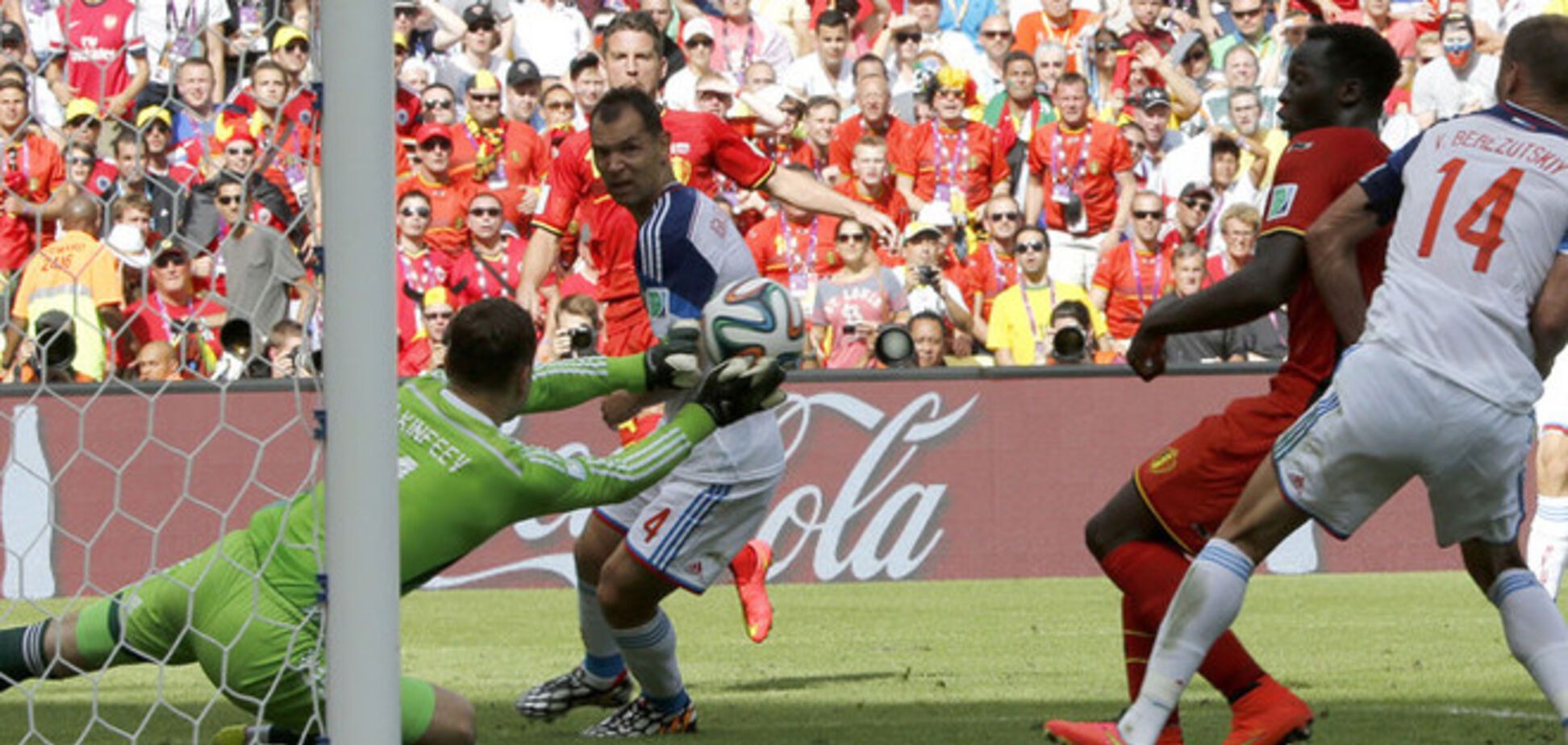 ЧМ-2014. Россия не удержала даже ничью против Бельгии