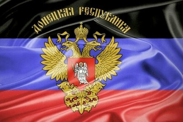 Представник 'ДНР' в Москві похвалився підтримкою всіх російських партій