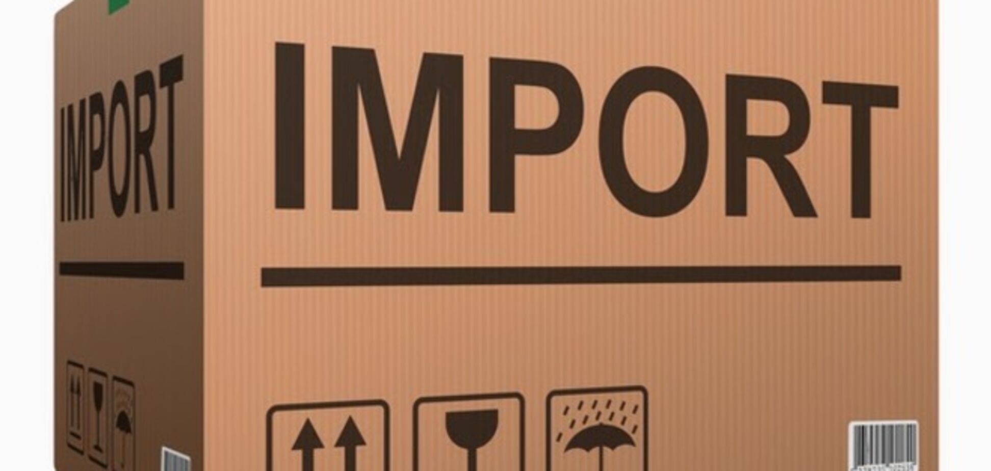 Россия хочет ограничить импорт из Украины