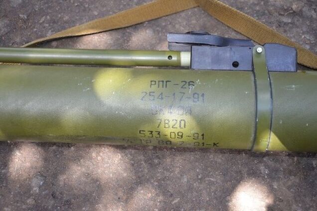 Силы АТО уничтожили засаду боевиков и нашли очередное подтверждение их поддержки со стороны РФ