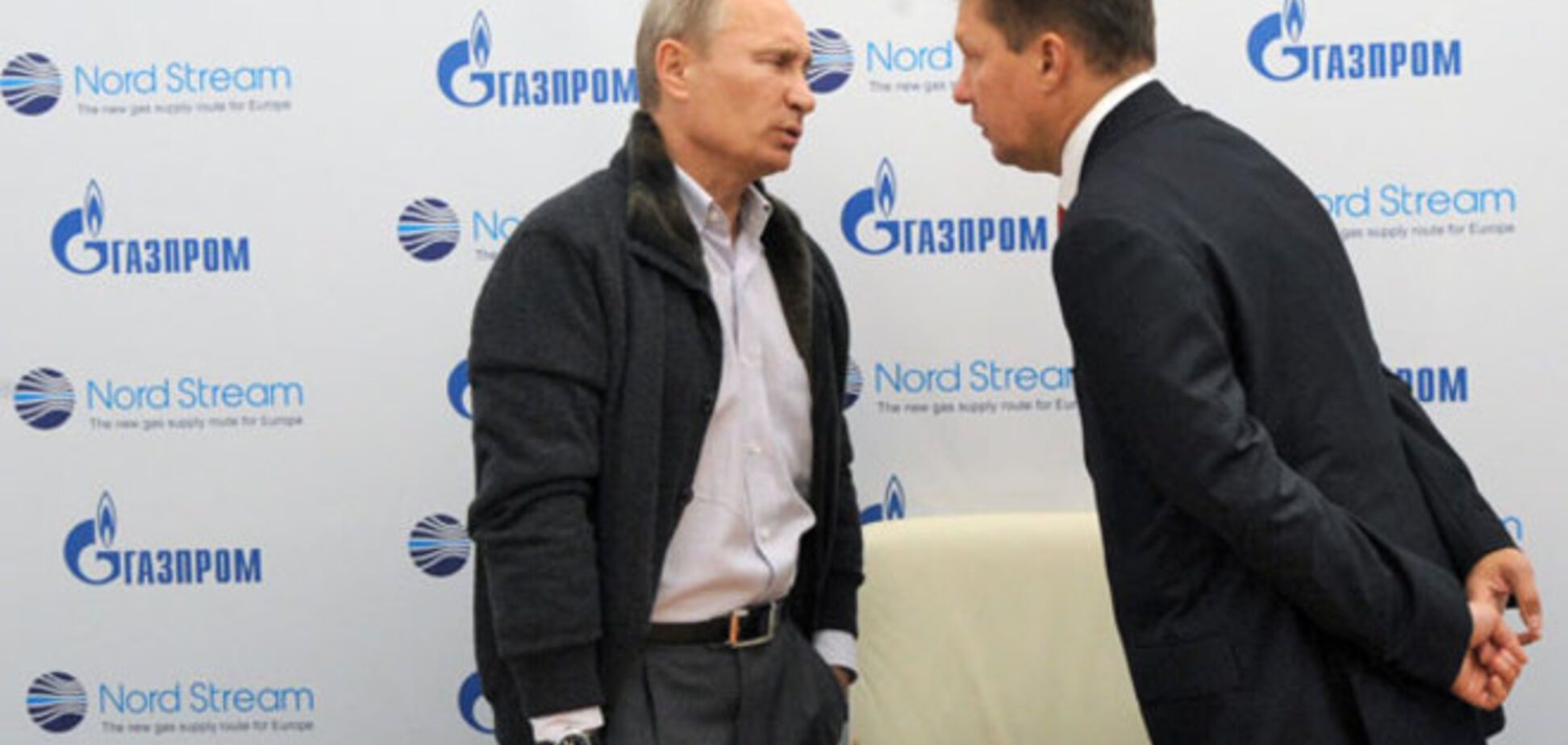 Россия останавливает 'Северный поток' и увеличивает транзит газа через Украину