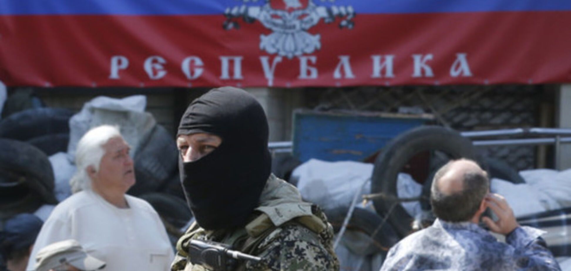 'ДНР' запретила вывоз товаров за пределы Донецка – СМИ
