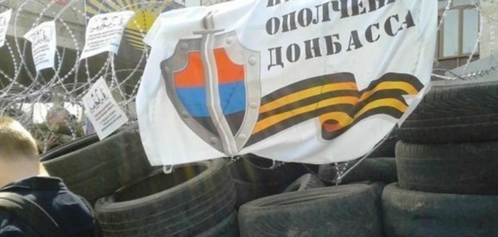 Харківські прикордонники затримали донеччан, які їхали в Росію за 'гуманітарною допомогою' для 'ДНР'
