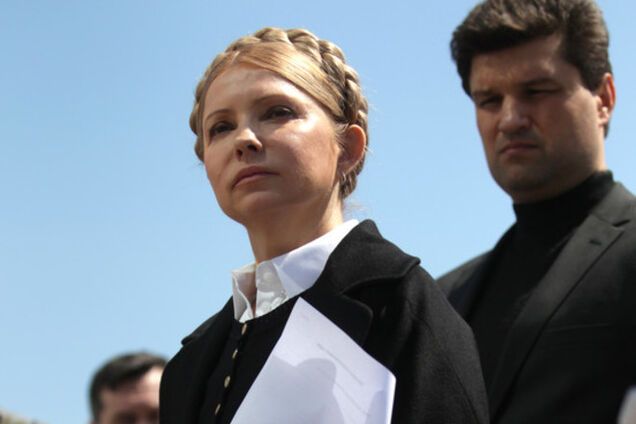 Пора на покой, ЮВТ