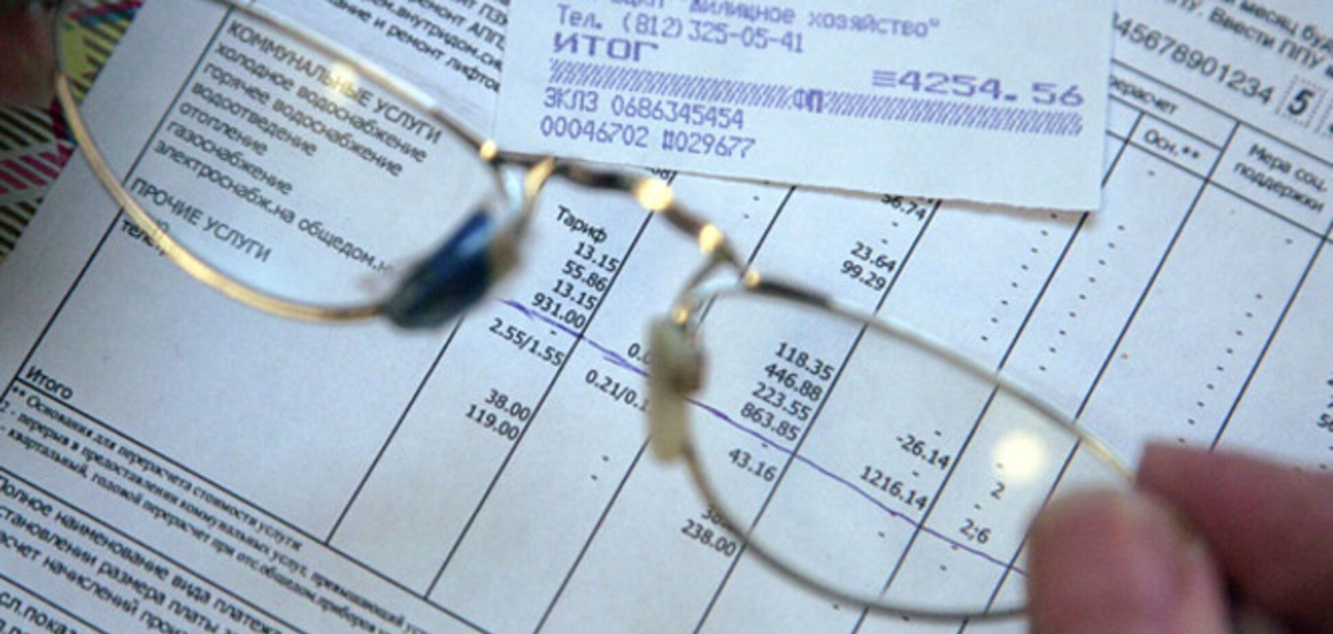 В Киеве квартплата вырастет на 10%. Инфографика