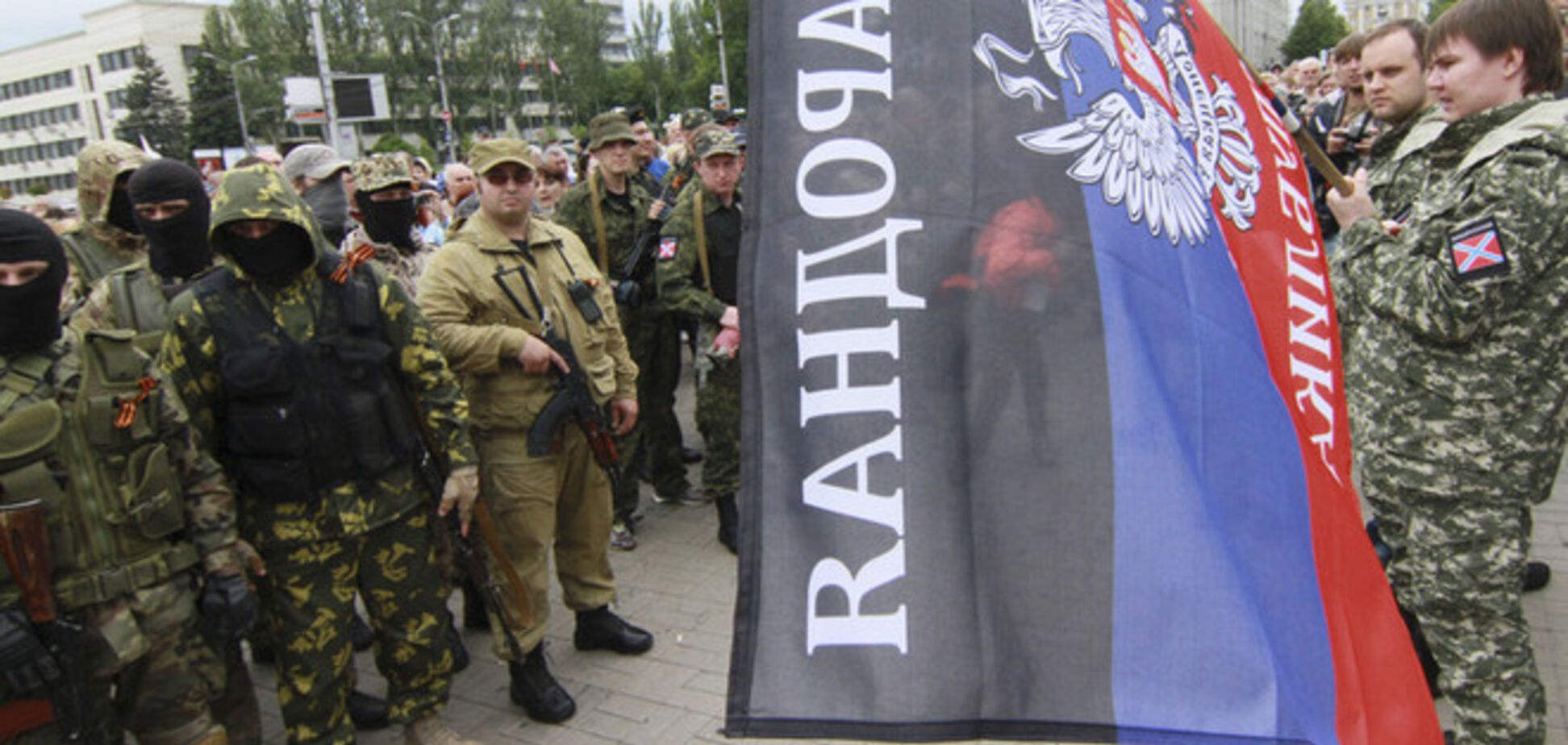 Террористы 'ДНР' похитили полковника и майора милиции