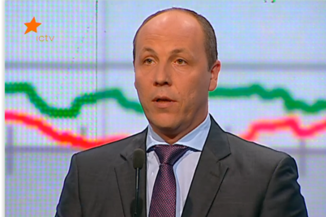 Парубий уверен, что информация о расформировании 'Айдара' - недоразумение