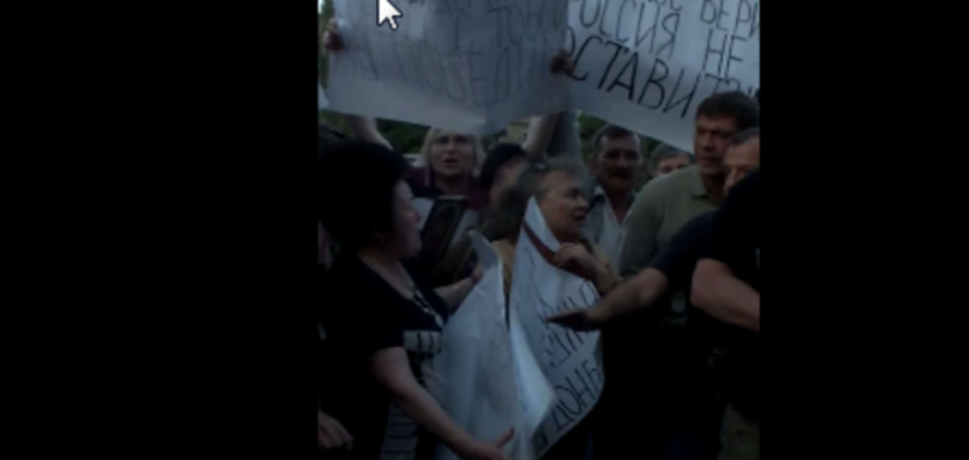 Проросійські активісти у Донецьку напали на дорогі авто Кучми і Шуфрича