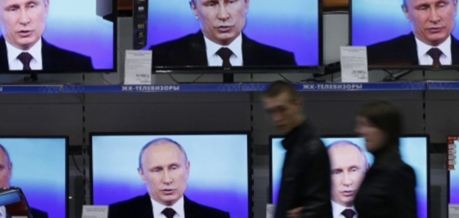 Українська держкомпанія транслює в Донбасі російські канали, українські мовчать