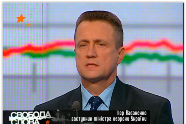 Замминистра обороны Украины: 'Айдар' расформировывать не будут