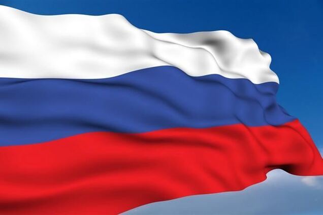 Россия получила от Украины по облигациям $73 млн