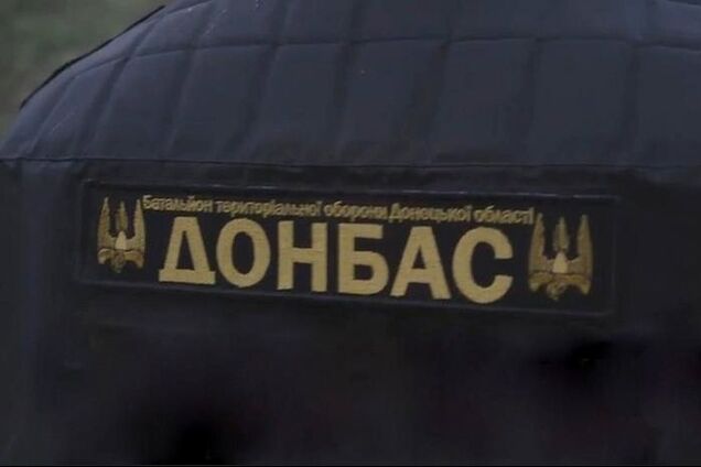 Прекращение огня перерастает в переговоры с террористами – командир батальона 'Донбасс'
