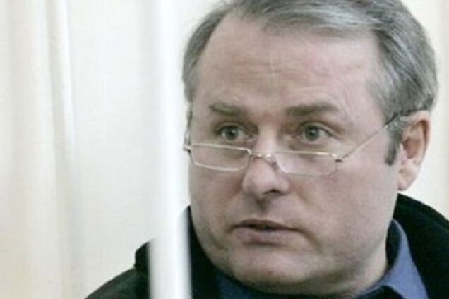 Апеляційний суд скасував рішення про звільнення Лозінського