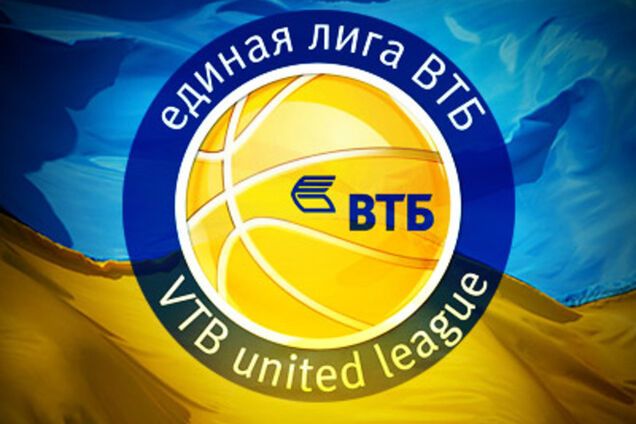 'Азовмаш' и 'Донецк' не будут выступать в Единой лиге ВТБ