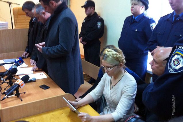 В газовом деле Тимошенко наконец поставлена точка