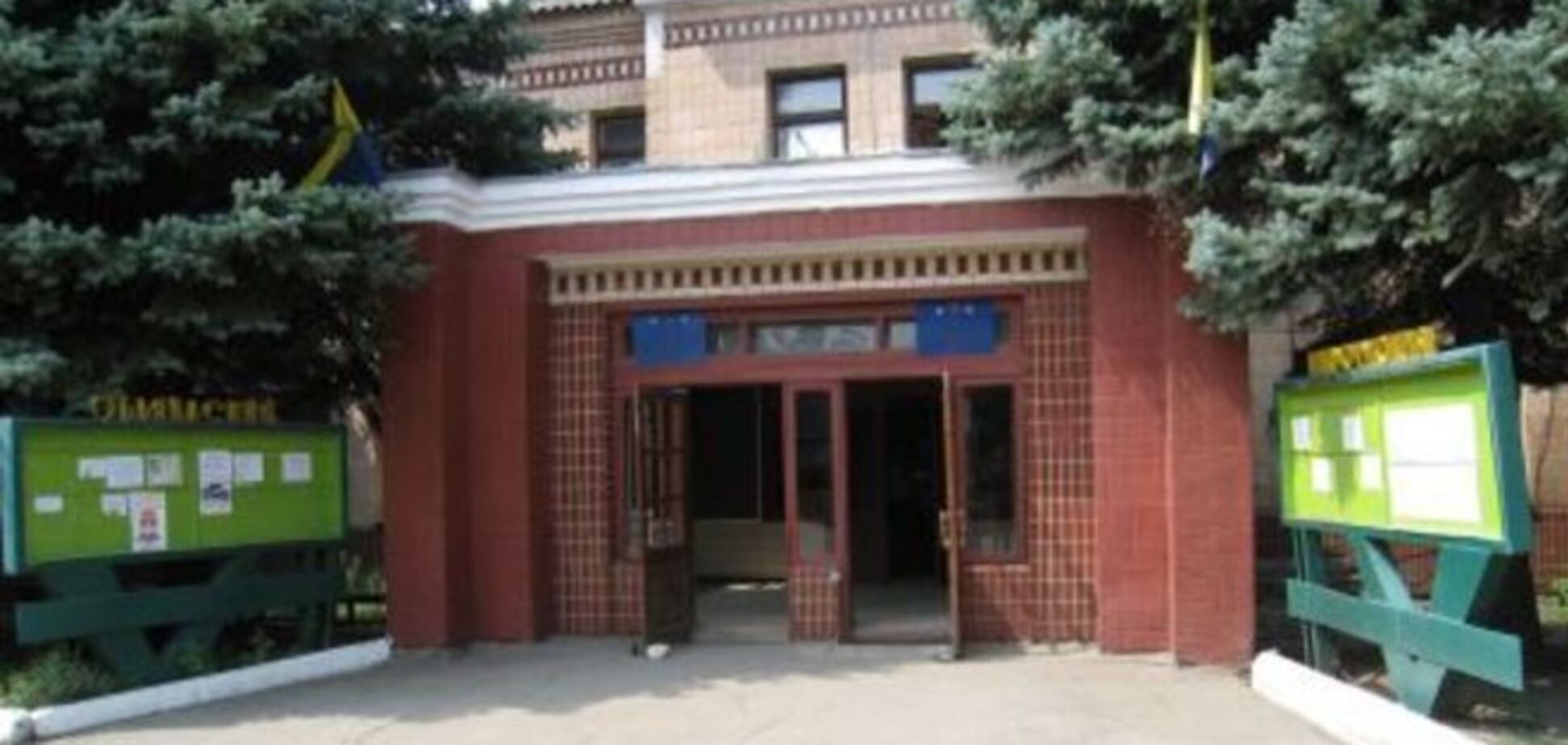 Террористы обстреляли шахту на Луганщине: осколок убил сотрудницу