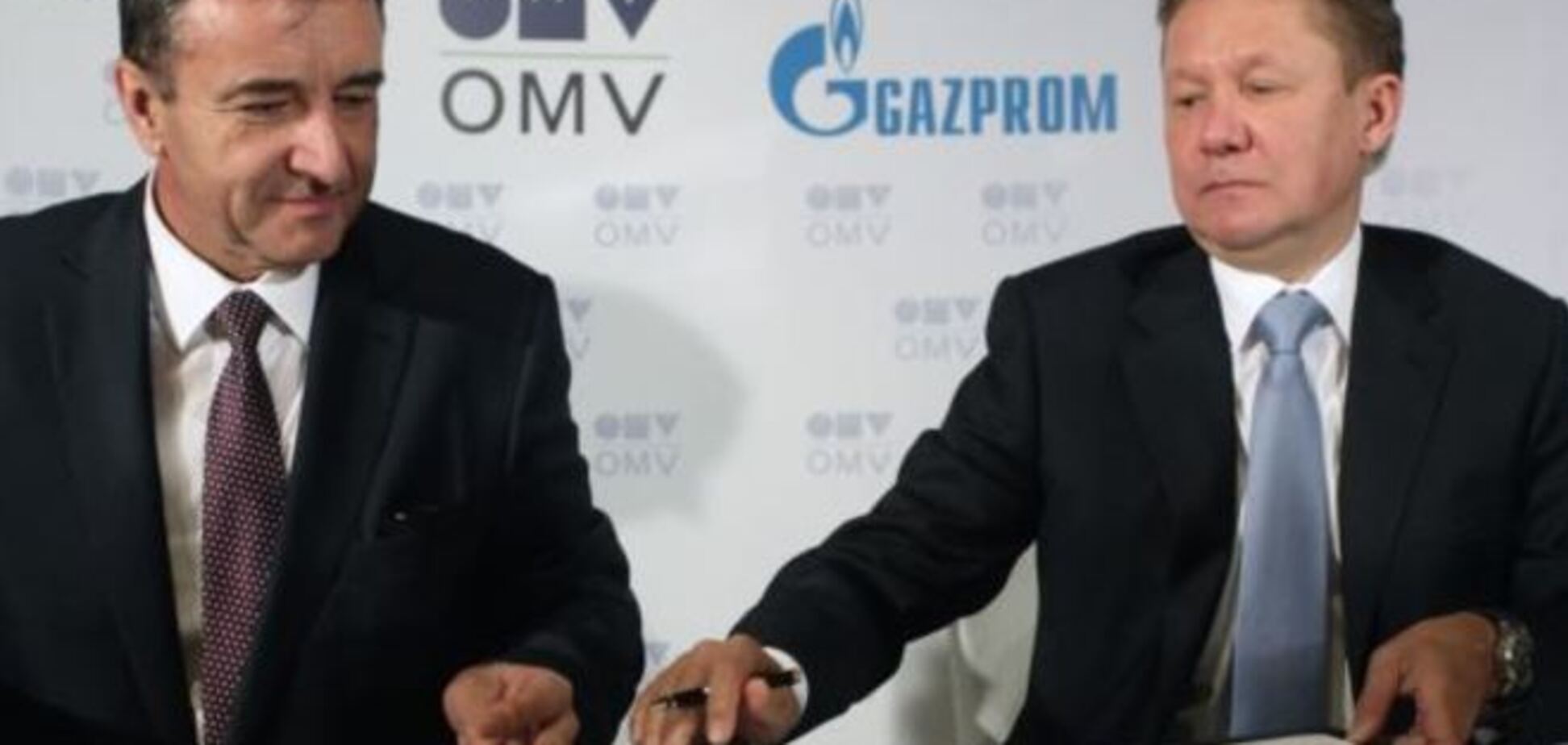 Австрия собралась строить 'Южный поток' вместе с Россией