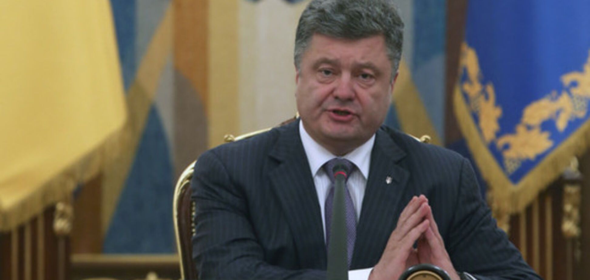 Порошенко закликав США і ЄС докласти зусиль для підтримки України