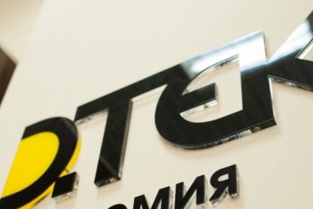 Компания Ахметова одобрила мирный план Порошенко